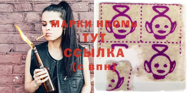 скорость Беломорск