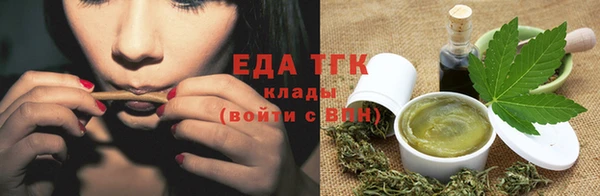 круглые Белоозёрский