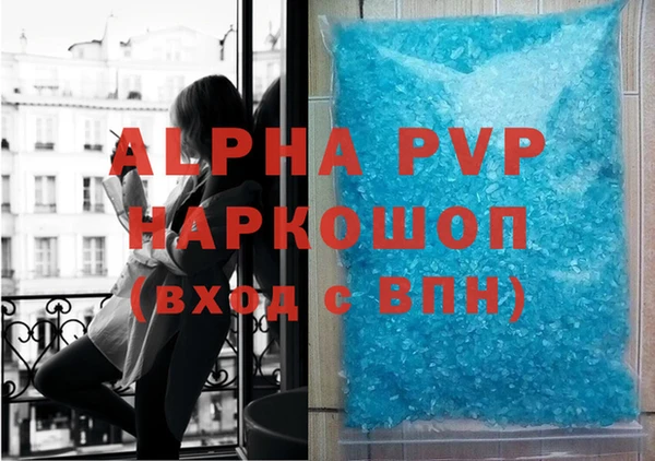 круглые Белоозёрский
