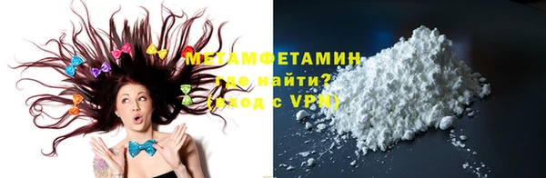 синтетический гашиш Богданович