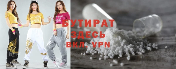 скорость Беломорск