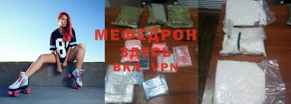 скорость Беломорск