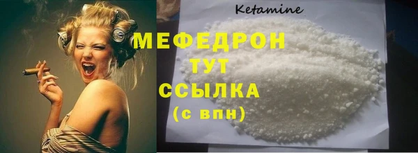 круглые Белоозёрский