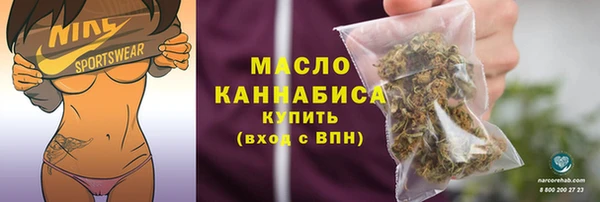 круглые Белоозёрский