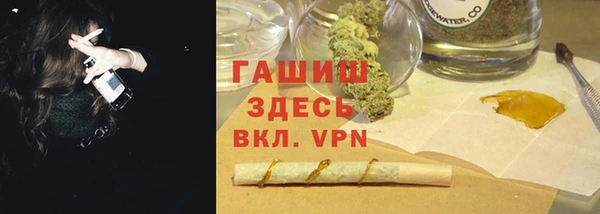 скорость Беломорск