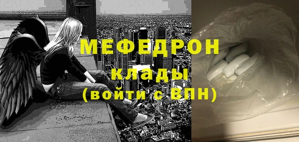 скорость Беломорск