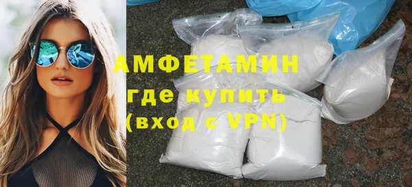 скорость Беломорск