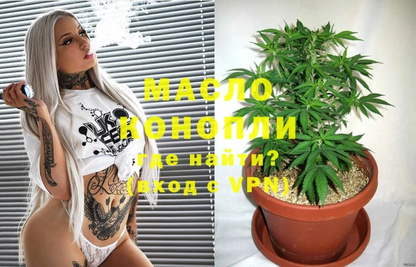 круглые Белоозёрский