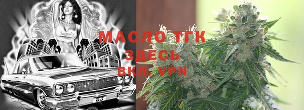 мет Болхов