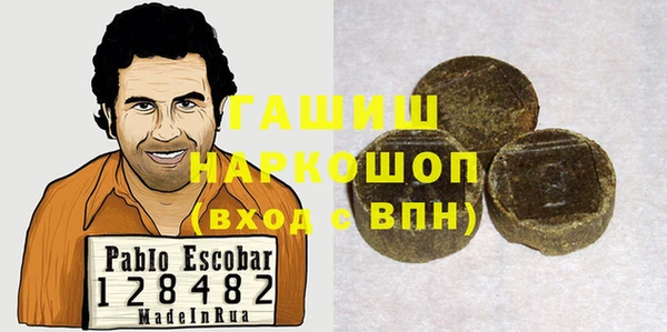 мет Болхов