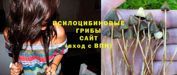 круглые Белоозёрский