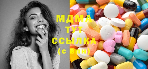 крисы Болохово