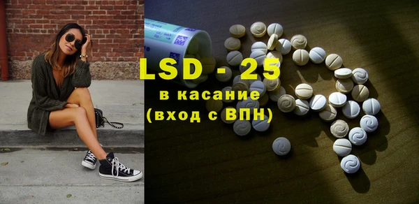 мет Болхов